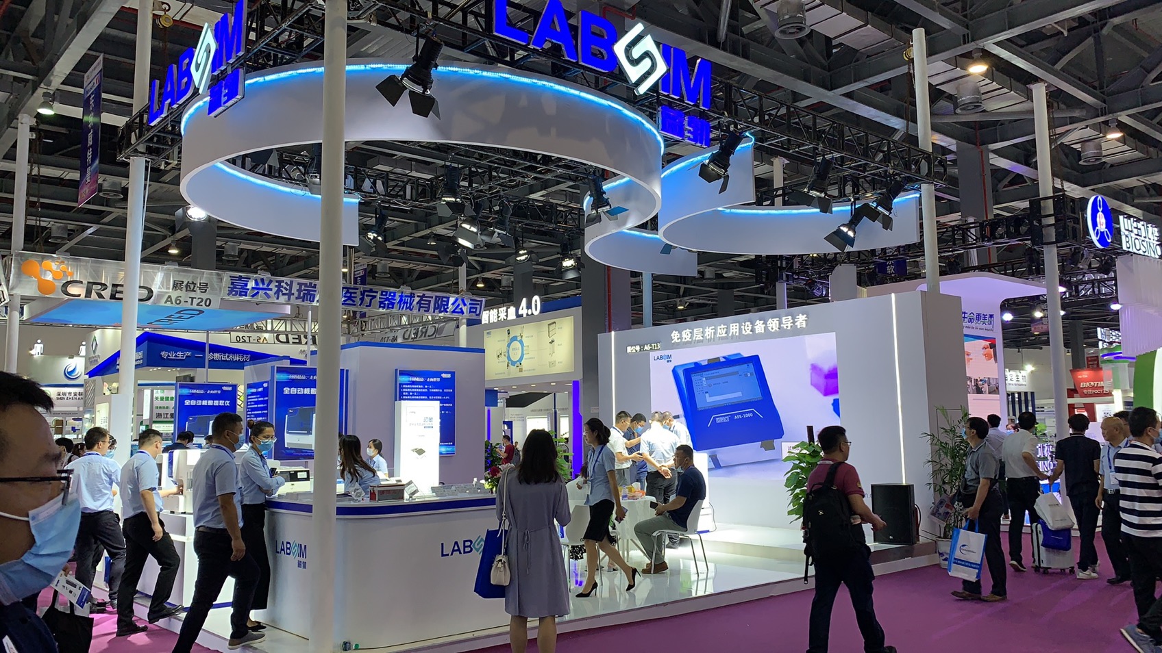 EMC易倍(中国区)体育官方网站