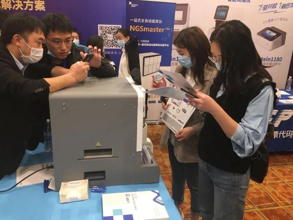 EMC易倍(中国区)体育官方网站