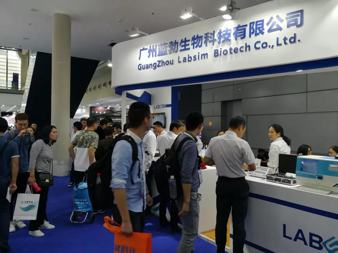 EMC易倍(中国区)体育官方网站