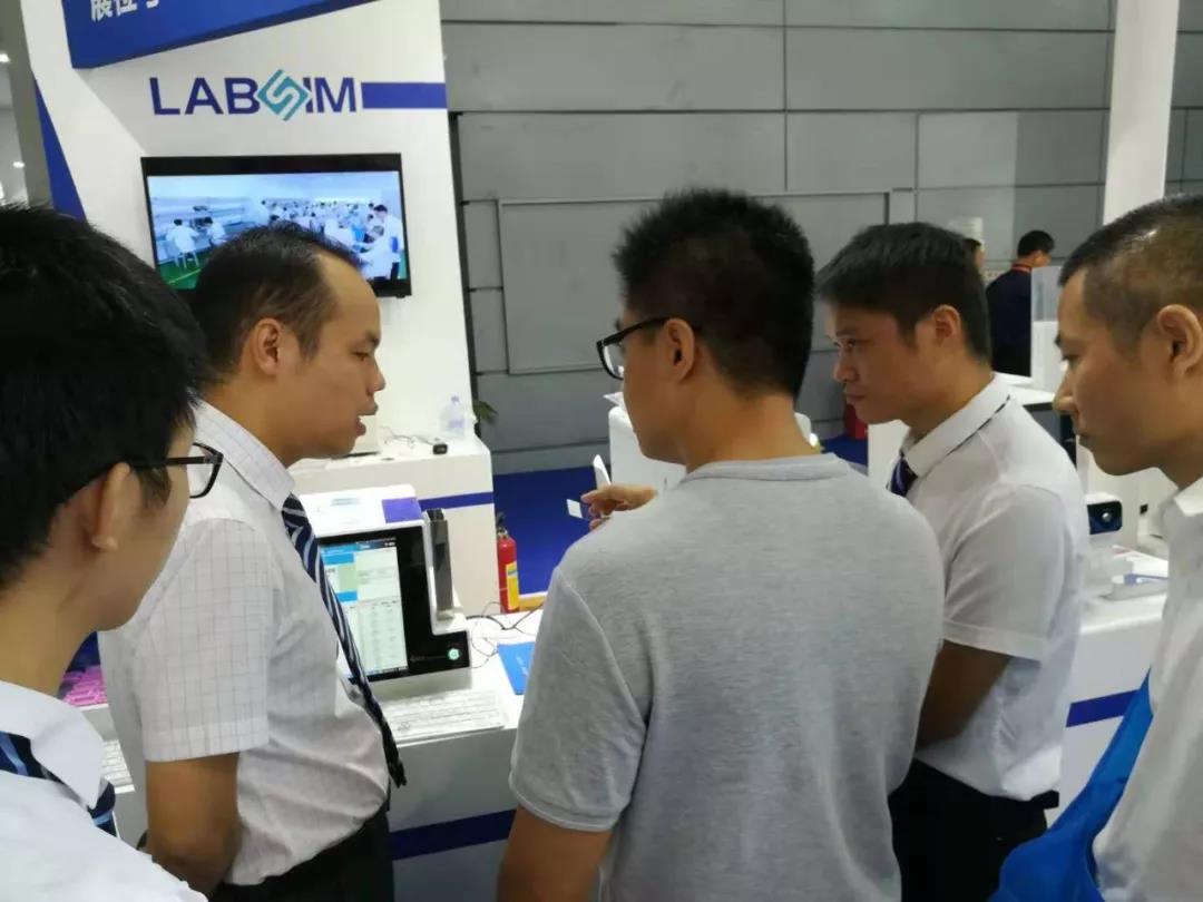 EMC易倍(中国区)体育官方网站