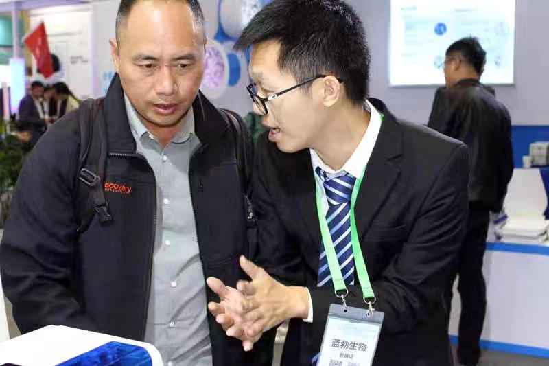 EMC易倍(中国区)体育官方网站