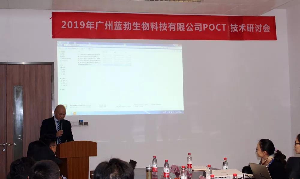 EMC易倍(中国区)体育官方网站