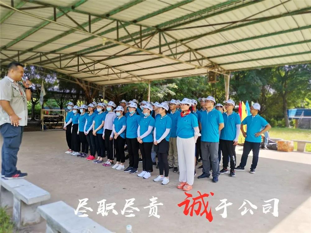 EMC易倍(中国区)体育官方网站