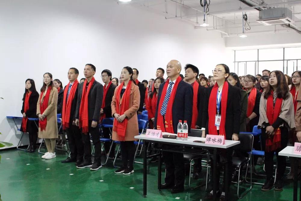 EMC易倍(中国区)体育官方网站