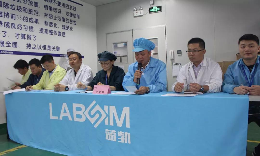 EMC易倍(中国区)体育官方网站