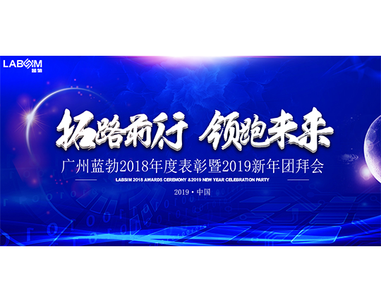 EMC易倍(中国区)体育官方网站