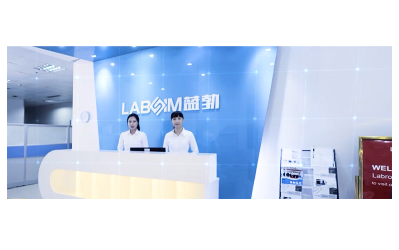 EMC易倍(中国区)体育官方网站