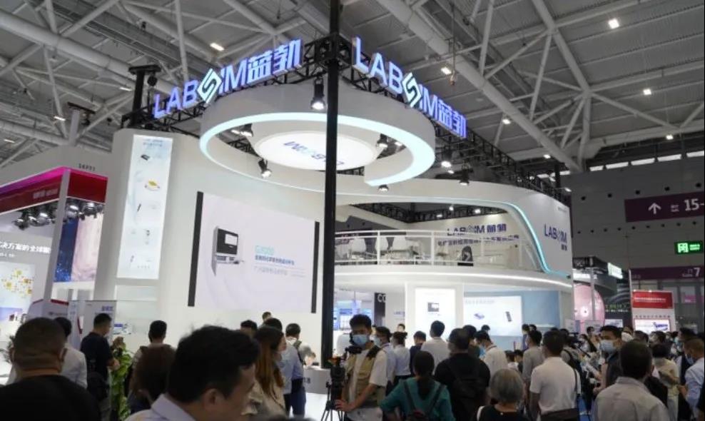 昭通EMC易倍参展第85届中国国际医疗器械展览会