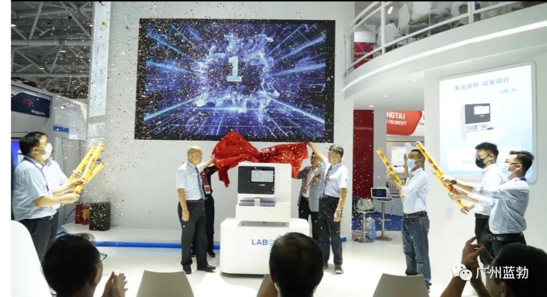 EMC易倍(中国区)体育官方网站