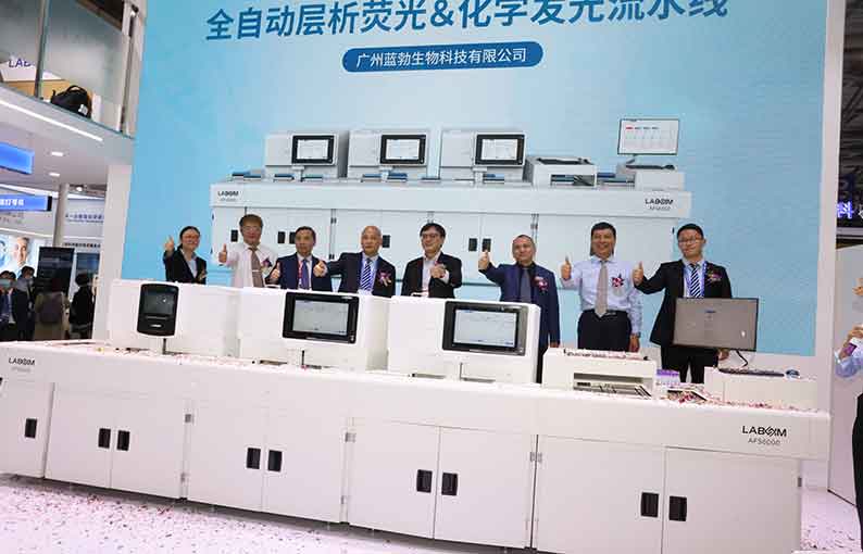 EMC易倍(中国区)体育官方网站