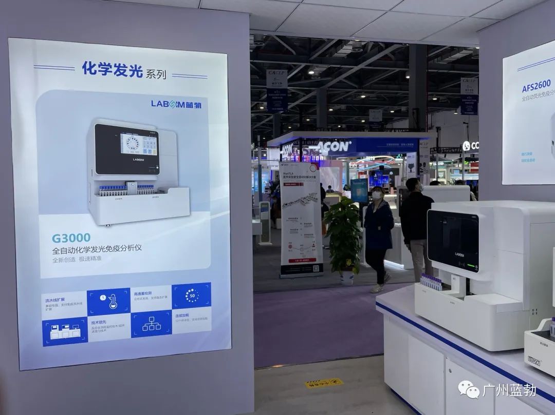 EMC易倍(中国区)体育官方网站