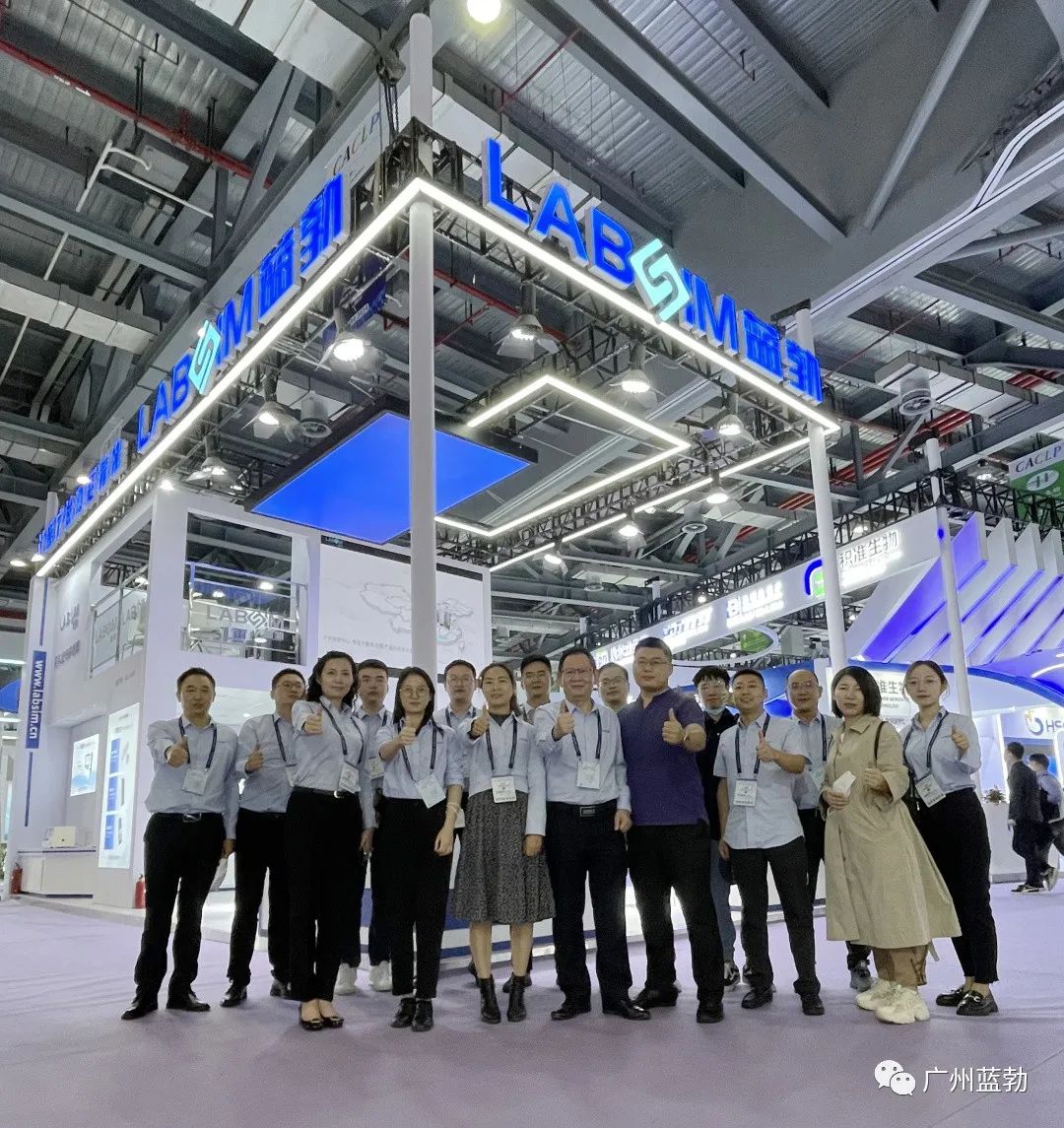 EMC易倍(中国区)体育官方网站