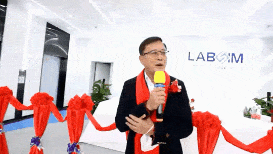 EMC易倍(中国区)体育官方网站