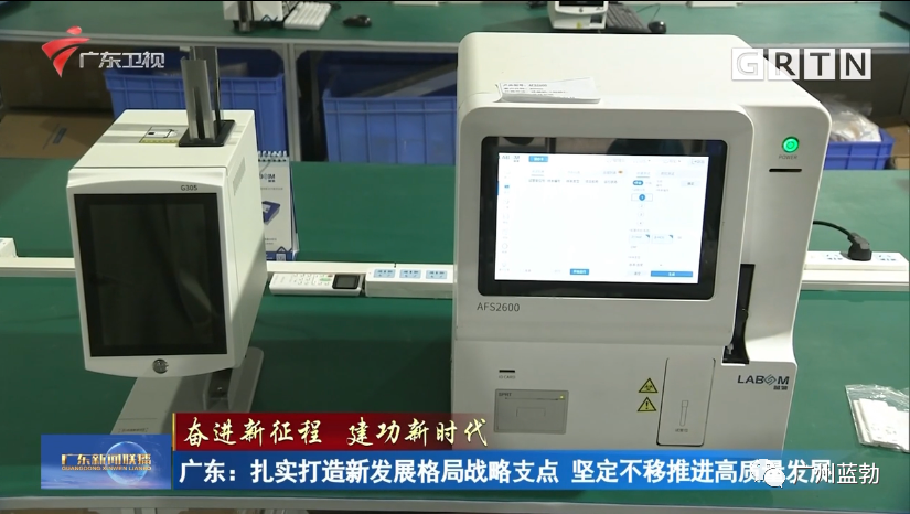 EMC易倍(中国区)体育官方网站