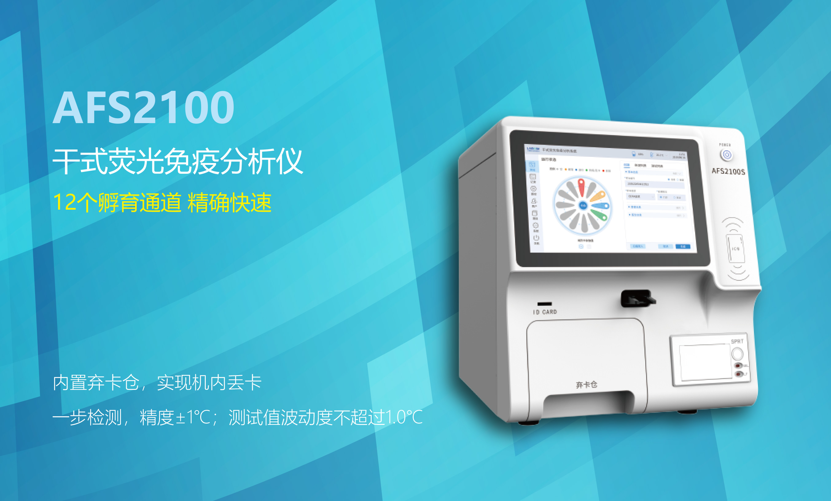 EMC易倍(中国区)体育官方网站