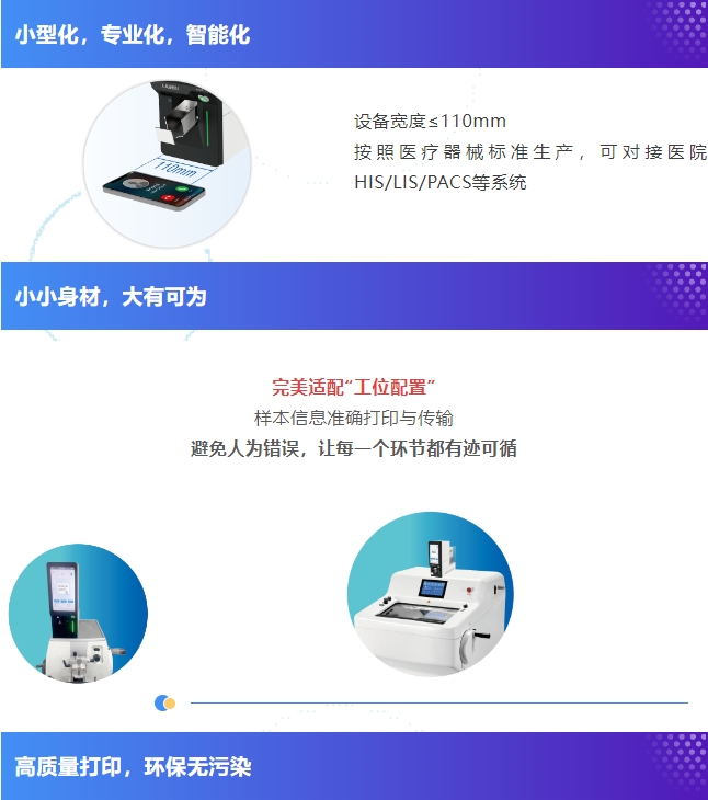 EMC易倍(中国区)体育官方网站