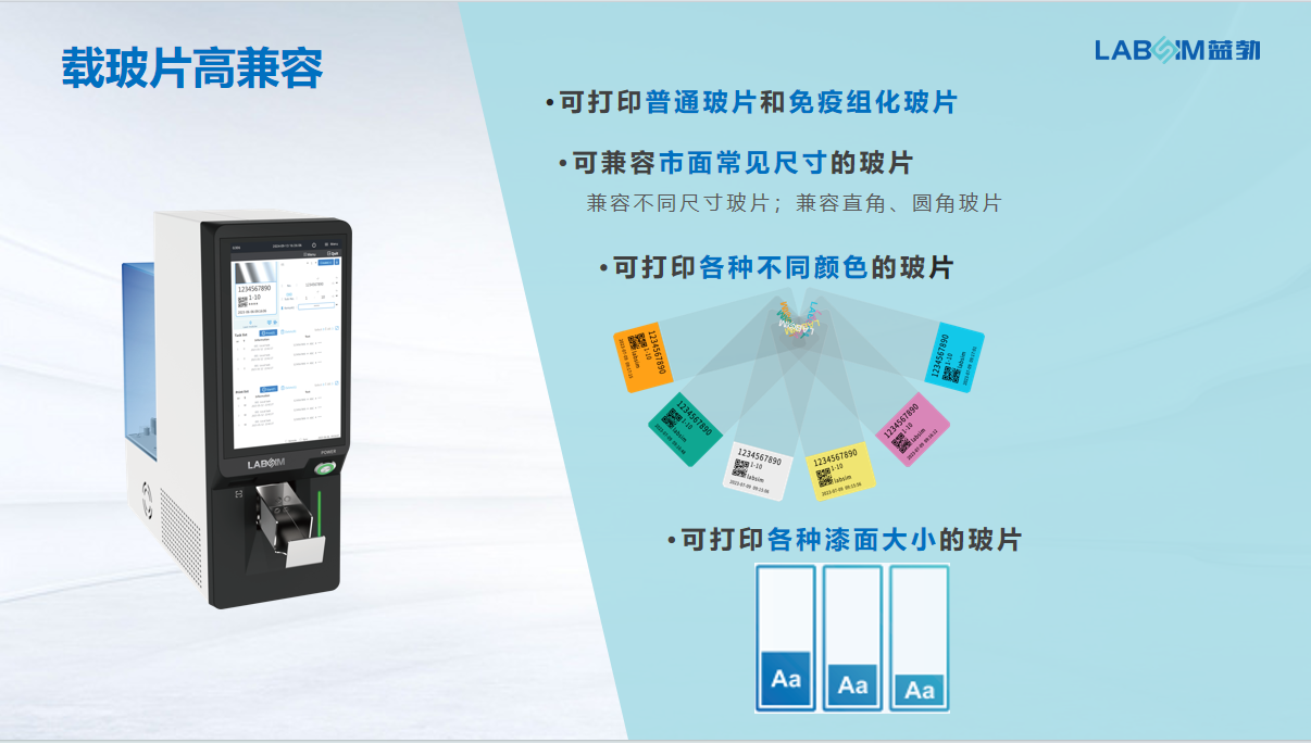 EMC易倍(中国区)体育官方网站