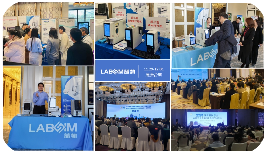 EMC易倍(中国区)体育官方网站