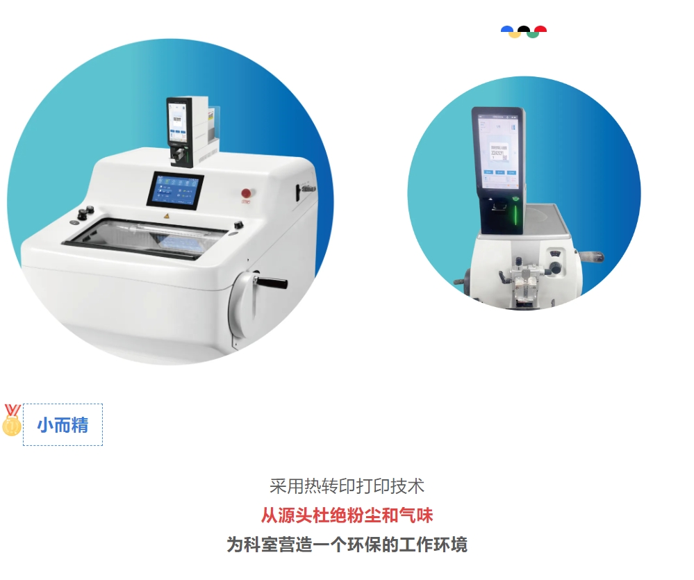 EMC易倍(中国区)体育官方网站