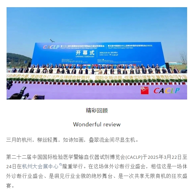 EMC易倍(中国区)体育官方网站