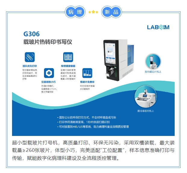 EMC易倍(中国区)体育官方网站