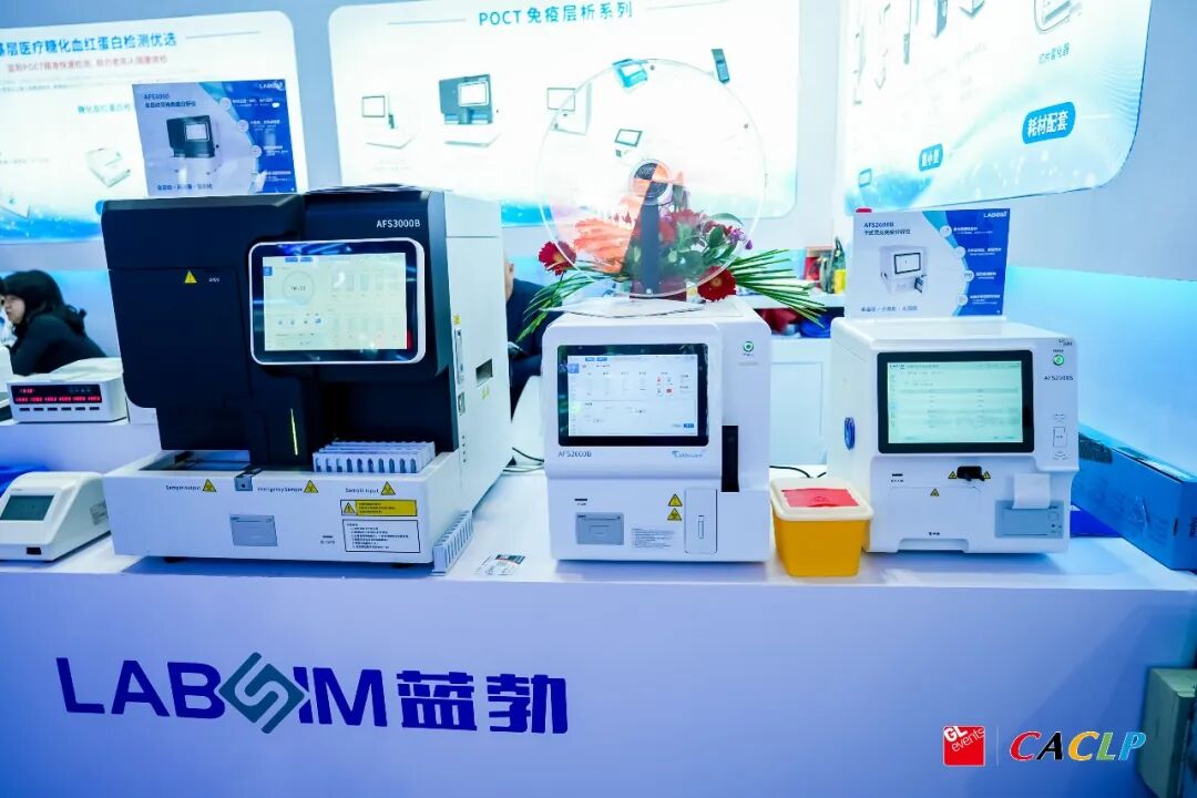 EMC易倍(中国区)体育官方网站