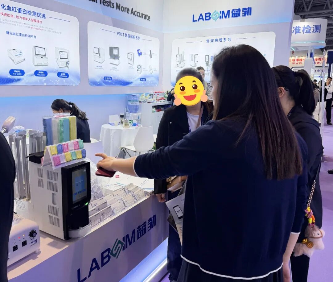 EMC易倍(中国区)体育官方网站