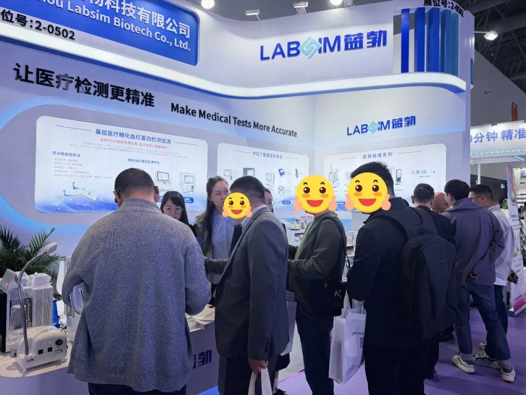 EMC易倍(中国区)体育官方网站