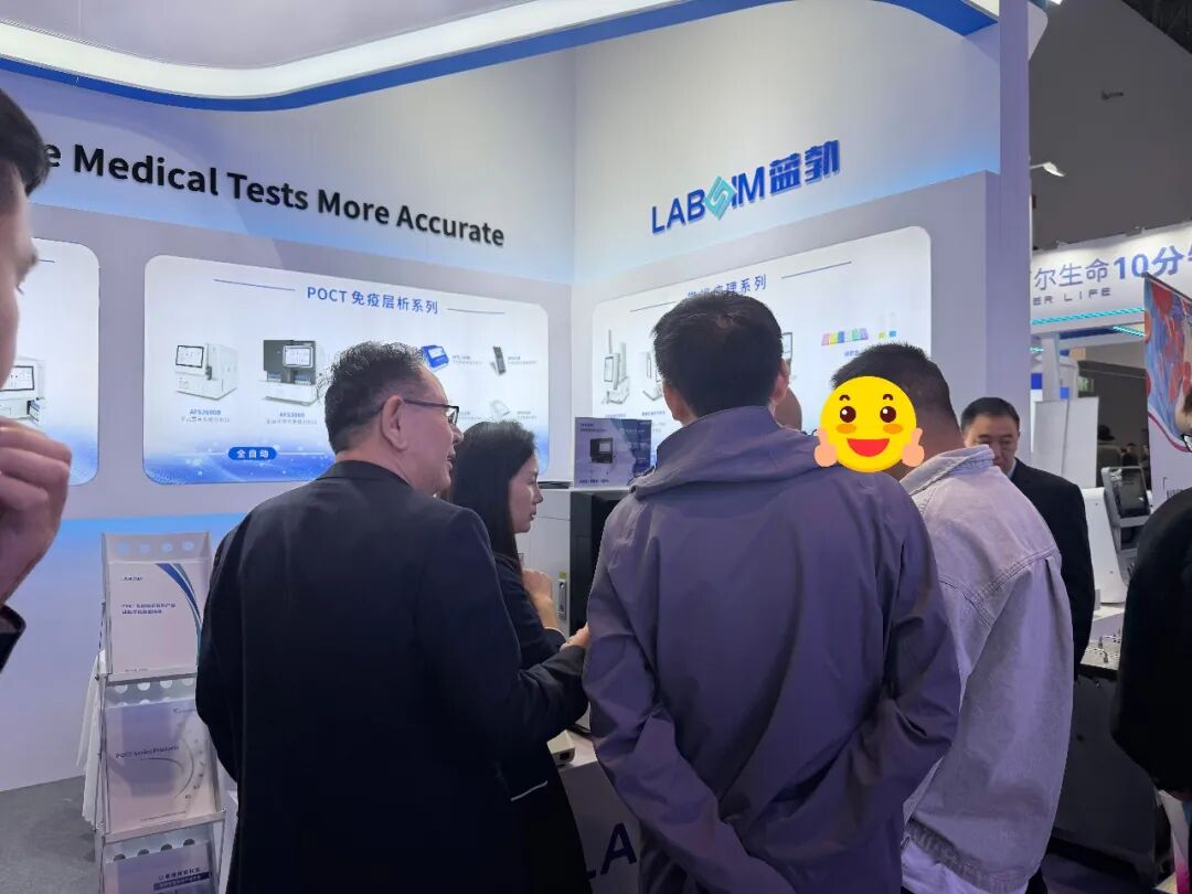 EMC易倍(中国区)体育官方网站