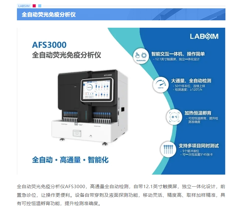 EMC易倍(中国区)体育官方网站