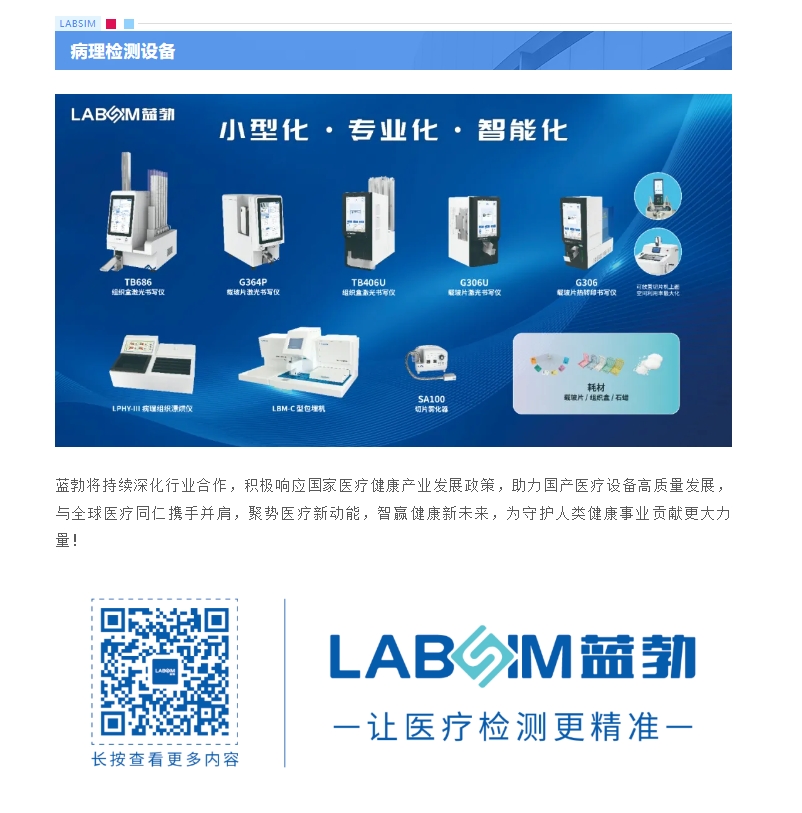 EMC易倍(中国区)体育官方网站