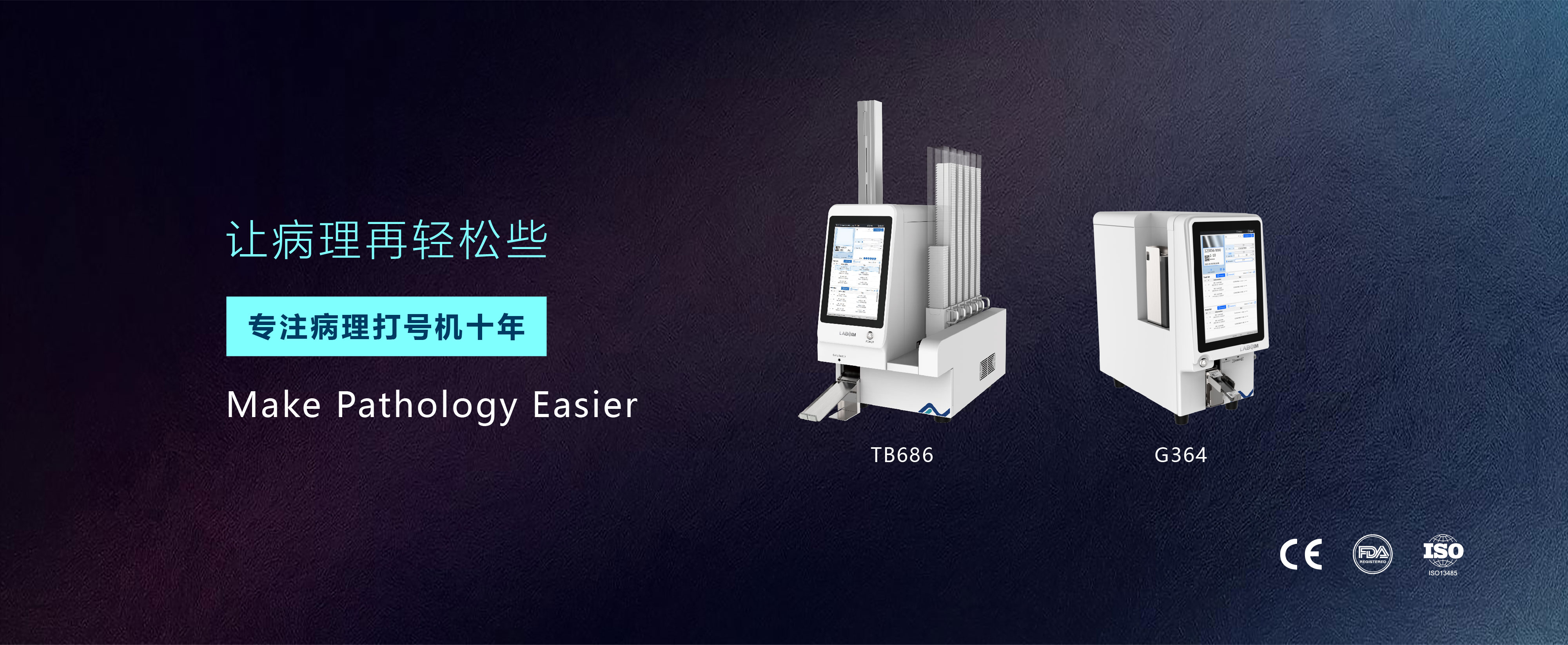 EMC易倍(中国区)体育官方网站