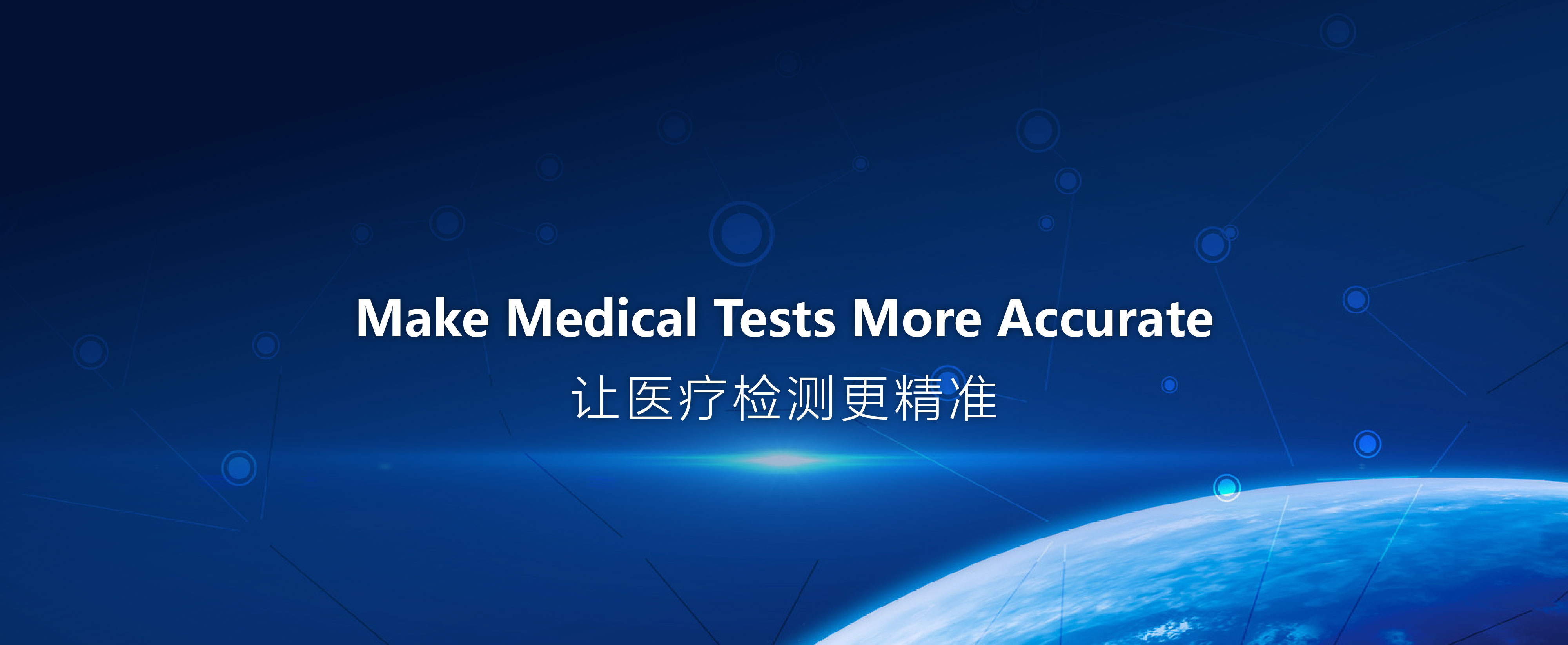 EMC易倍(中国区)体育官方网站
